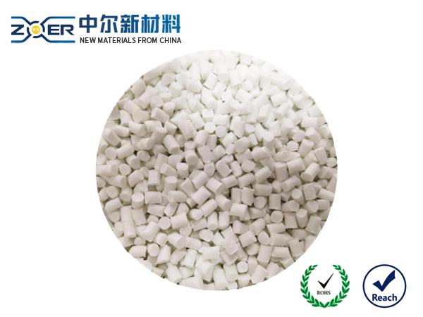 本色PA66+20%GF無鹵阻燃