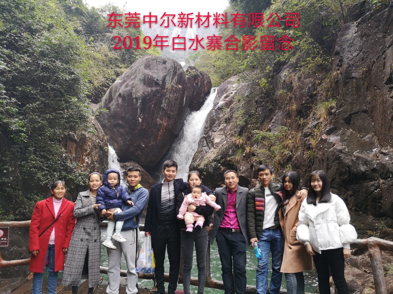 1627119538420804.jpg 121.jpg