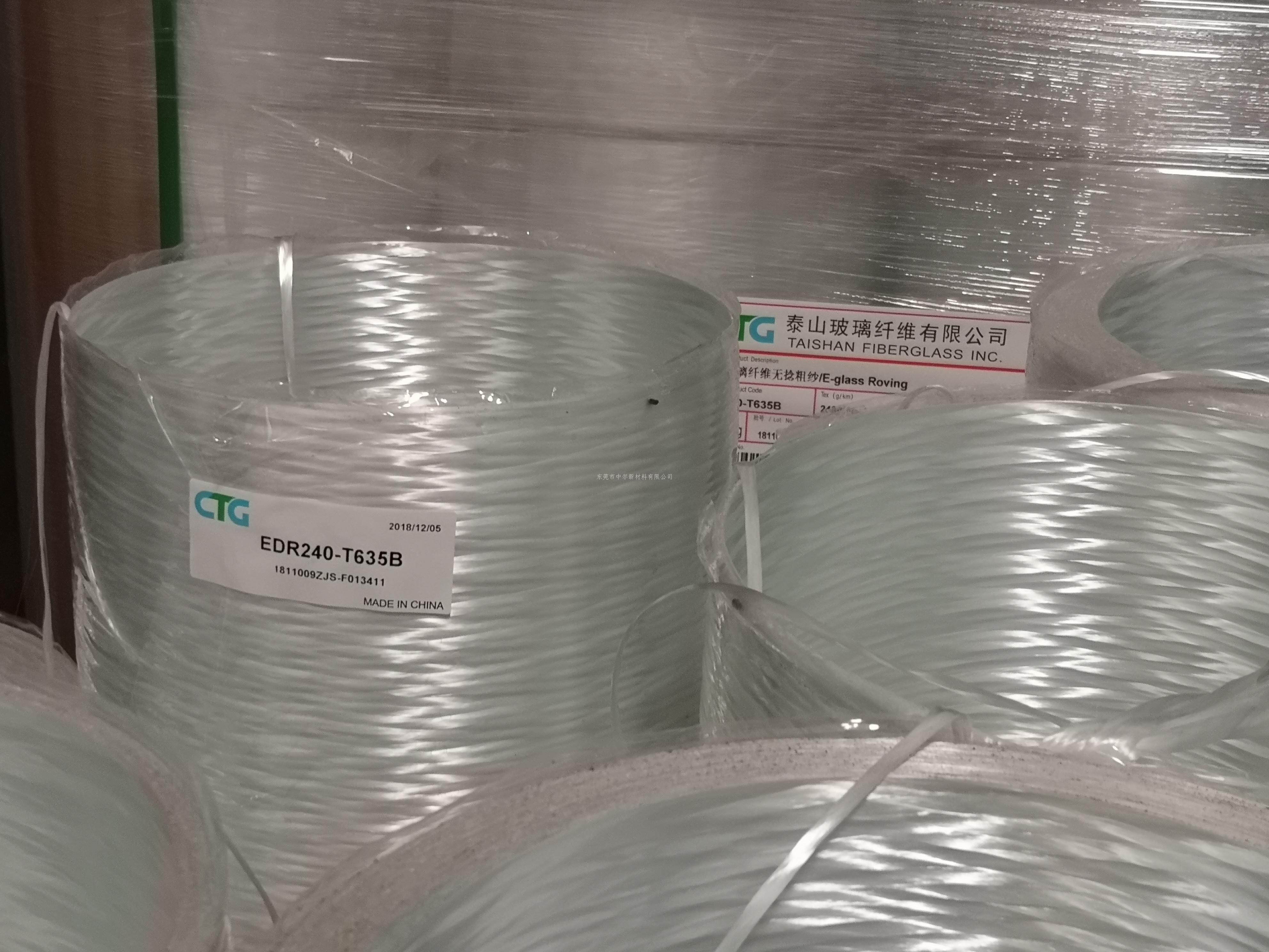 1627120202522956.jpg 127.jpg