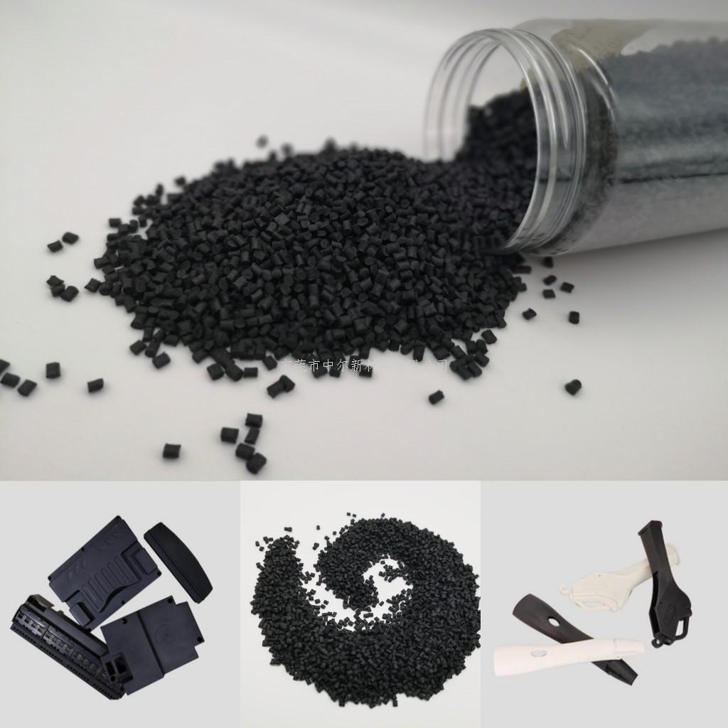 1627120588249624.jpg 134.jpg