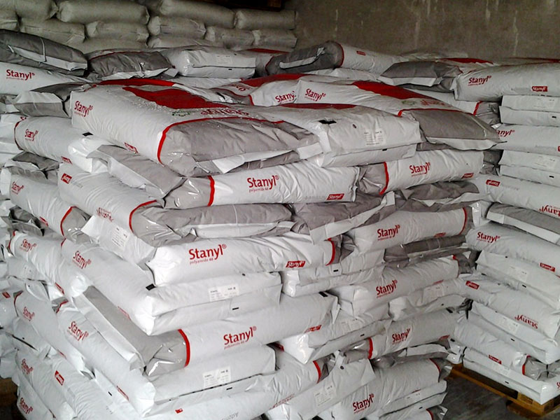 尼龍塑料PA46是不是半芳香族?