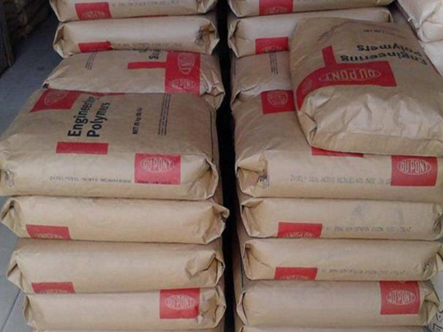 PA6美國(guó)杜邦 FN727 NC010A 改性抗撞擊 良好的柔韌性 熱穩(wěn)定級(jí)