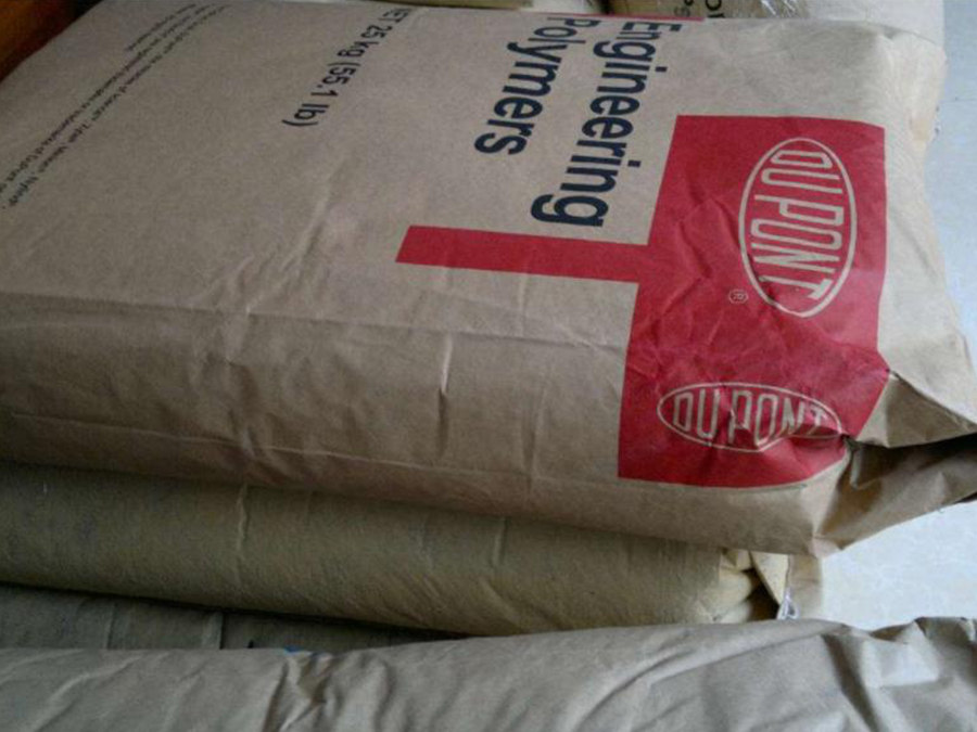 PA6美國(guó)杜邦 73G30HSL BK261 加30%玻璃纖維增強(qiáng) 熱穩(wěn)定