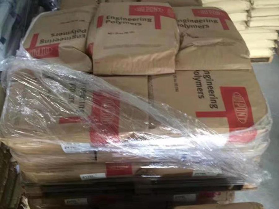 PA66 FR200日本旭化成 無(wú)鹵阻燃V-0