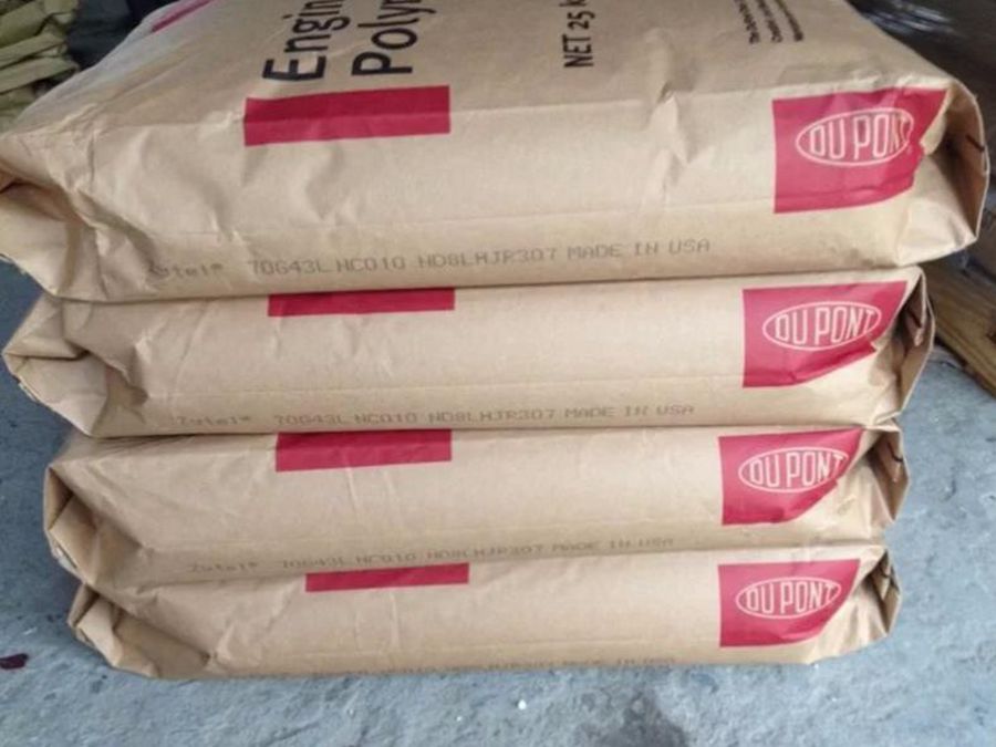 PA66 70G30HSL美國(guó)杜邦 加30%玻纖 注射成型